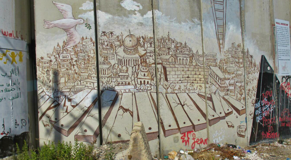 Israel-mural