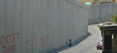 israel-palestine-wall